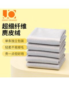 Jimmy Orange Suede Microfiber Lens Cleaning Cloth for Glasses, Camera, and Phone Screens – Scratch-Resistant, Soft Cleaning Cloth (10-Pack)