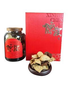 Baobifu 5-Year Aged Xinhui Dried Tangerine Peel 125g