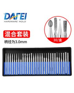 DAFEI Alloy Grinding Head Diamond Sand Grinding Bit Polishing Head for Electric Grinder 3mm Shaft Set Mixed 3mm