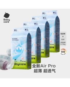 babycare Airpro Summer Ultra-Thin Diapers Medium Size Baby Pants Lightweight & Breathable M50 Pcs*4 Packs (6-11kg)