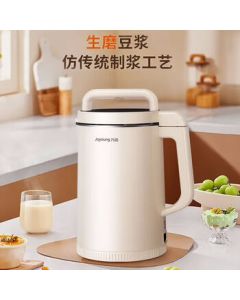 Joyoung Soymilk Maker 1.9L Large Capacity Multifunctional No-Filter Dry/Wet Beans Wall-Breaking DJ19G-D750