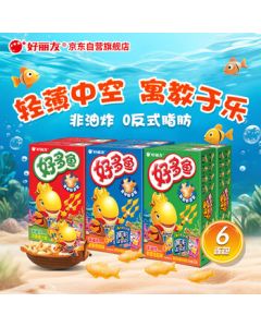 Orion Many Fish Snacks 6-Pack 198g - Kids' Leisure Snack Gift Box, Perfect for Sharing While Watching Shows or as Mid-Autumn Festival Gift