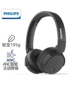 PHILIPS Over-Ear Headphones with ANC Active Noise Cancelling, Bluetooth Music Headphones, Travel & Business Headphones, Compatible with Android & Apple Devices, BH305 Black