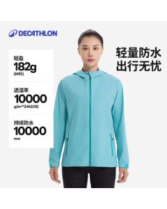 Decathlon Women's Sports Jacket - Windproof, Rainproof Running & Outdoor Jogging Windbreaker - 5475389