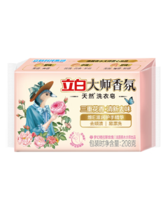 Liby Master Fragrance Laundry Soap 208g, Natural Stain Removal, Suitable for Underwear, Odor Elimination & Long-lasting Fragrance, Gentle Fabric Care, Soap