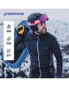 Decathlon Ski Jacket Outdoor Short Ski Jacket Cold Weather Waterproof Insulated-5464096