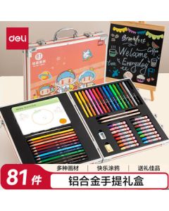 deli Art Supplies Set HM959 Pink Kids Painting Kit Back-to-School Gift Watercolor Crayon Brush Gift Box 81-Piece