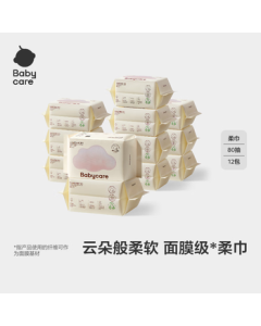 babycare Facial Tissue for Babies, Disposable Washcloths for Face, Dual-Use Dry/Wet Bear Towels, Thickened Soft Cotton Wipes, 80 Sheets * 12 Packs