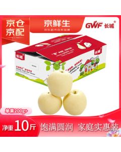 Jingxiansheng Great Wall Crown Pear, Net Weight 5kg, Single Fruit 200g+, Fresh Seasonal Fruit, Mid-Autumn Festival Gift Box