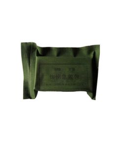 Jinying Burn First Aid Kit Outdoor First Aid Kit (No Medication Included) Green