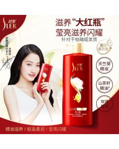 Decathlon Men's Sports Jacket Sun Protection Summer Outdoor Professional Green L-5115967