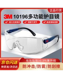 3M 10196 Safety Goggles Windproof Dustproof Anti-Impact Protective Glasses for Industrial Anti-Cutting and Splash Protection, 1 Pair