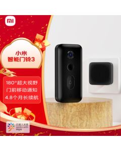 Xiaomi (MI) Smart Doorbell 3 with 2K Resolution, 180° Ultra-Wide View, Home Peephole Camera, Long Battery Life, Motion Alerts, Remote Live Viewing