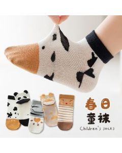 Boys' boat socks 3-5 years old