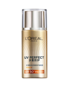 L'Oréal Perfecting UV Protector & Corrector 40ml, High Protection Sunscreen for Outdoor Military Training, Lightweight Hydrating Skincare Gift