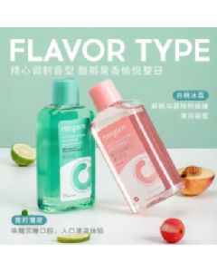 Fluoride mouthwash 500ml