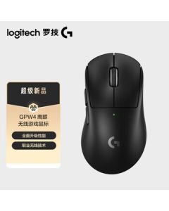 Logitech G PRO X SUPERLIGHT 2 DEX GPW4 Gaming Mouse (4th Gen) with HERO2 Sensor, 8K Receiver, Wireless/Wired Dual Mode, Black