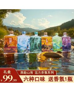 Brewed Liquor 350ml 6 bottles/case