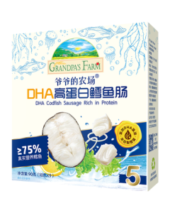 Grandpa's Farm DHA High-Protein Cod Sausage Snack for Kids & Babies, Made with Real Cod Fish, Ready-to-Eat, Travel Snack, Children's Breakfast, 90g