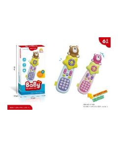 Early education remote control