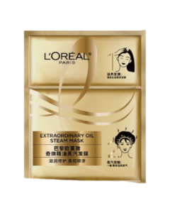 L'Oréal Extraordinary Smooth Steam Hair Mask 20ml+40g Repair & Nourish (with Heating Cap, for Dry Hair)