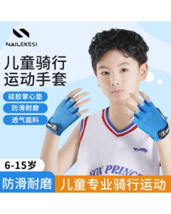 Endurox Kids Half-Finger Sports Gloves for Boys and Girls - Skating, Cycling, Pull-Ups, Rock Climbing, Hiking - Thin & Anti-Slip