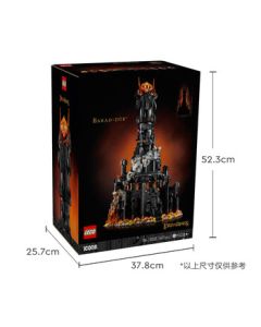 LEGO Building Model Toy Gift Bricks 10333 The Lord of the Rings: Barad-dûr Collector's Model D2C Exclusive
