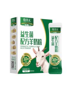Shepherd Probiotic Formula Goat Milk Powder 400g/Box Multivitamin Adult Goat Milk Powder for Middle-Aged and Elderly