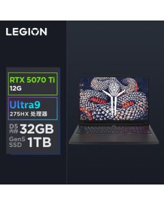 Lenovo Legion Y9000P [Gaming Selection] 2025 AI YuanQi Gaming Laptop (Ultra9 275HX 32G1T RTX5070Ti 2.5K240Hz Black)