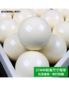 New Power American-style Black 8 Crystal Billiard Balls 57mm, Pool Balls, Fancy Nine-ball Pool Cue Ball, Standard Black 8 Cue Ball