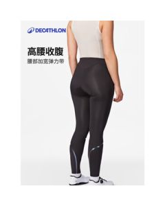 DECATHLON Women's Road Bike Cycling Pants Racer Spring/Autumn Long Pants XS4031876