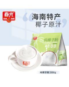 Chunguang Food Hainan Specialty Pure Coconut Powder 308g No Additives Breakfast Coconut Milk Powder Individual Sachets