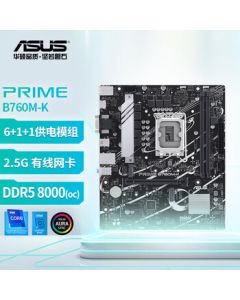 ASUS PRIME B760M-K DDR5 Supported for CPU 13600KF/13400F (Intel B760/LGA 1700)