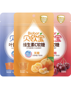 Beioubao Sugar-Free Gummy 70g*3 Packets with Iron, Vitamin C, and Lutein Ester, Snack, Mid-Autumn Festival Gift, Wedding Candy