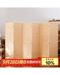 AEY Room Divider Screen for Living Room and Bedroom, Modern Minimalist Movable Folding Partition Curtain, Bamboo Screen (Default Shipping: Main Image)