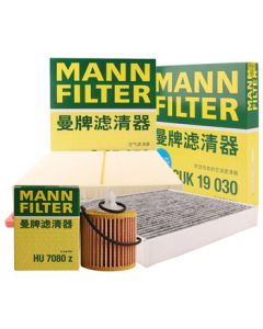 MANNFILTER Air Filter + Cabin Filter + Oil Filter Combo (Highlander 3.5/2.0T (Post-2015))