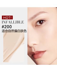L'Oreal Black Perfecting Cushion Foundation 200 Porcelain (14g+14g) Cushion BB CC Primer Foundation