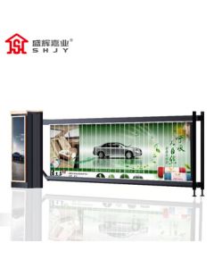 Shenghui Jiaye Integrated License Plate Recognition Barrier Gate System Advertising Barrier Gate Automatic Parking Fee Barrier Access Control