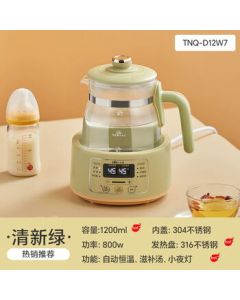 Bear Home Constant Temperature Baby Bottle Warmer and Water Boiler, Specialized for Milk Preparation, Model TNQ-D12W7