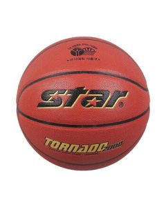 STAR (star) STAR Basketball Size 7 for Competition, Adults, Children, Teens, and Middle School Entrance Exam Training, Indoor/Outdoor Standard