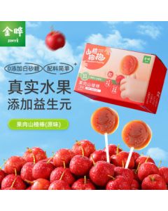 Jinye 0 Additives Hawthorn Sticks - Original Flavor, 24 Sticks (254.4g) - Children's Snack