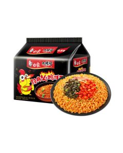 Baixiang Instant Noodles Mixed Noodles Classic Spicy Turkey Flavor 5-Pack (119g*5) Classic Spicy Turkey Noodles 5-Pack