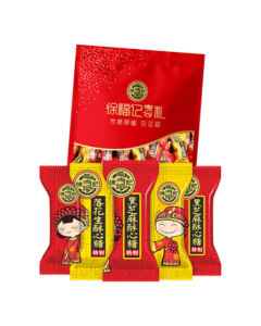 Hsu Fu Chi Crispy Heart Candy 1000g/Bag (Approx. 100 Pieces) – Bulk Pack Wedding, Engagement, and Gift Candy