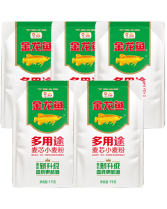 Fortune Flour All-Purpose Wheat Flour 1kg*5 Bags for Steamed Buns, Dumplings, Bread, Pancakes & Handmade Noodles