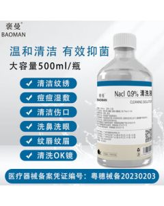 Bear Electric Rice Cooker 3L Smart Multi-functional Small Capacity Porridge Pot DFB-B30G3 [ZMD Safety Series]