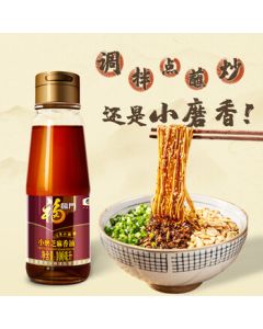 Fortune Cooking Oil Premium Stone-Ground Sesame Oil 100ml Pure Sesame Oil for Cold Dishes, Seasoning, Cooking, Hot Pot - COFCO Product