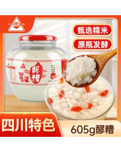 Chuan Zhen Laozao 605g Original Bottle Fermented Sichuan Sweet Rice Wine Fermented Glutinous Rice Lao Mi Jiu Postpartum Wine Tangyuan Seasoning