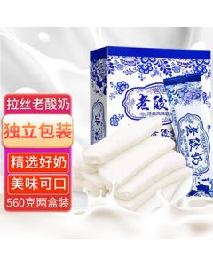 Ningguo Song Old Yogurt Stretchy Candy Flavor Milk Candy Childhood Nostalgic Milk Flavor Classic Soft Candy New Year Festival Snack 560g