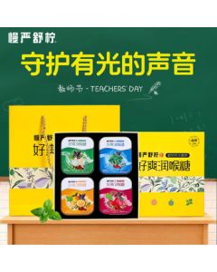 Joyoung Electric Oven KX32-J95