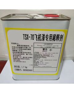Wuyang Paint Aircraft Paint Special Thinner 1.7kg/Can